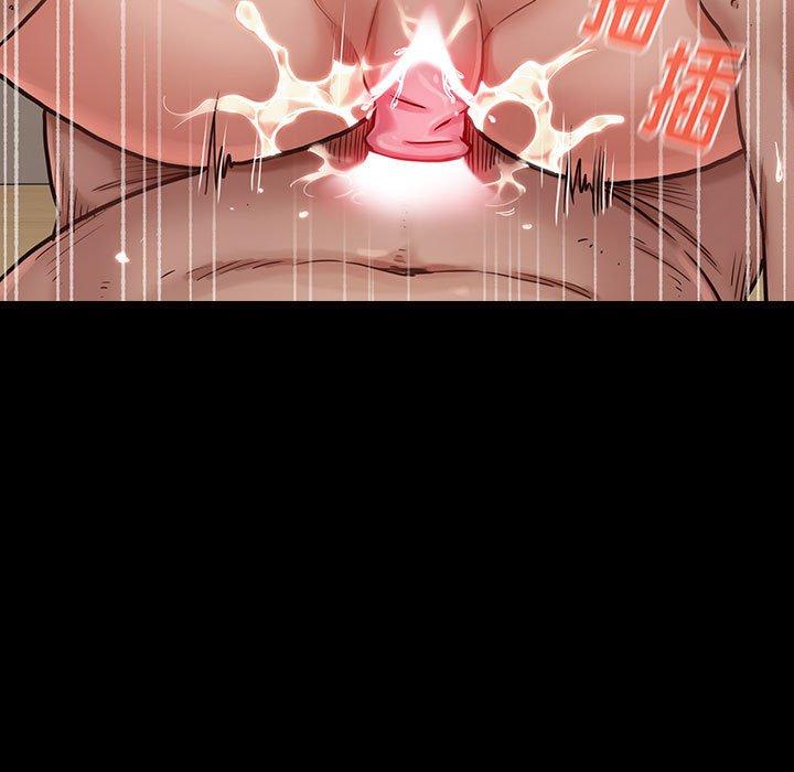11P - 桃花