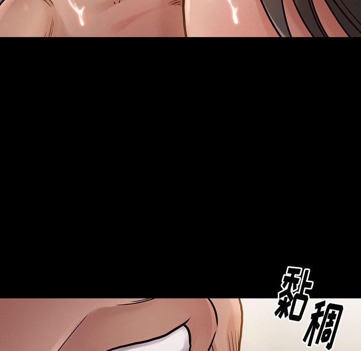 125P - 桃花
