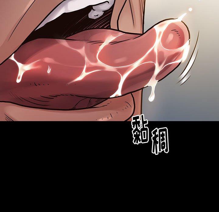 126P - 桃花