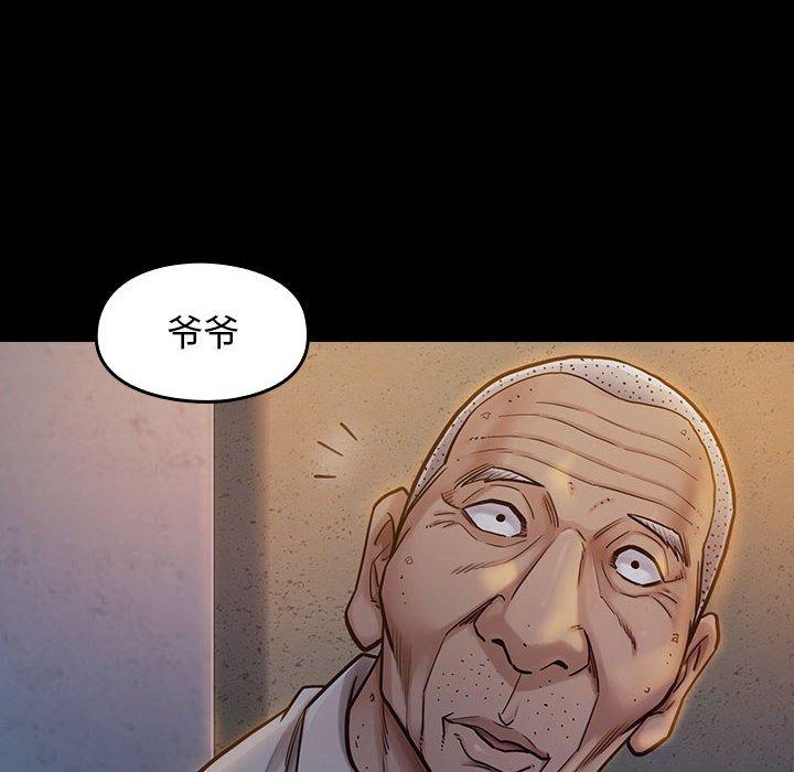 145P - 桃花