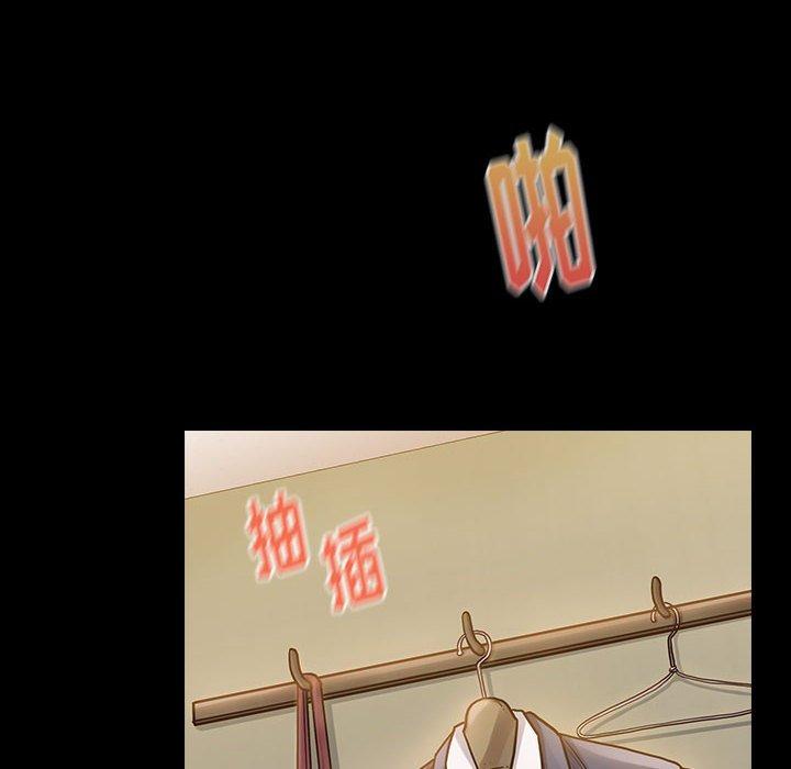 14P - 桃花