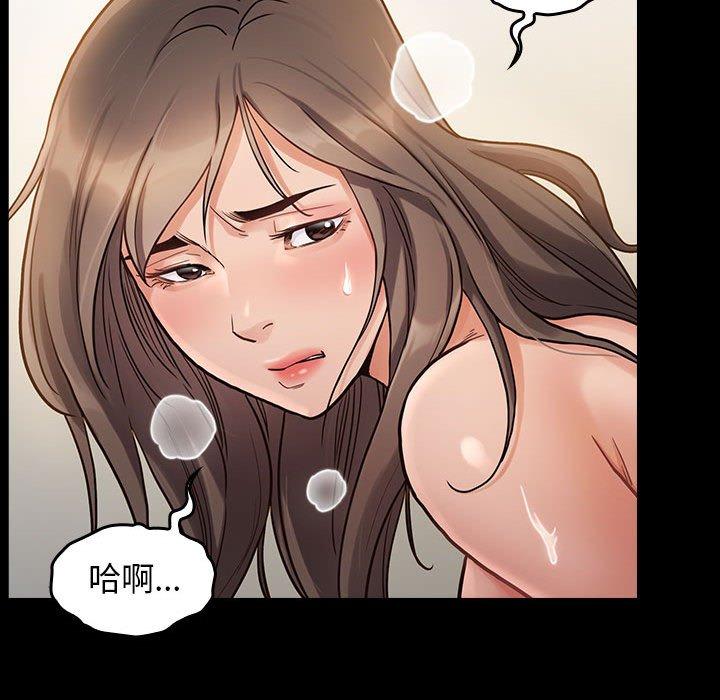 19P - 桃花