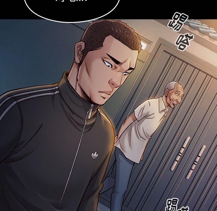 62P - 桃花