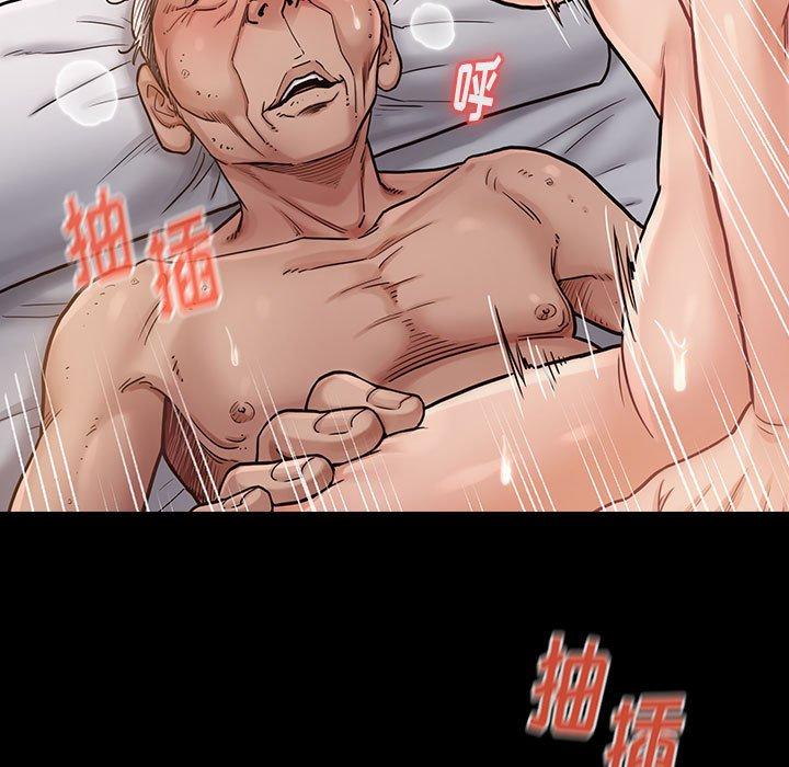 7P - 桃花