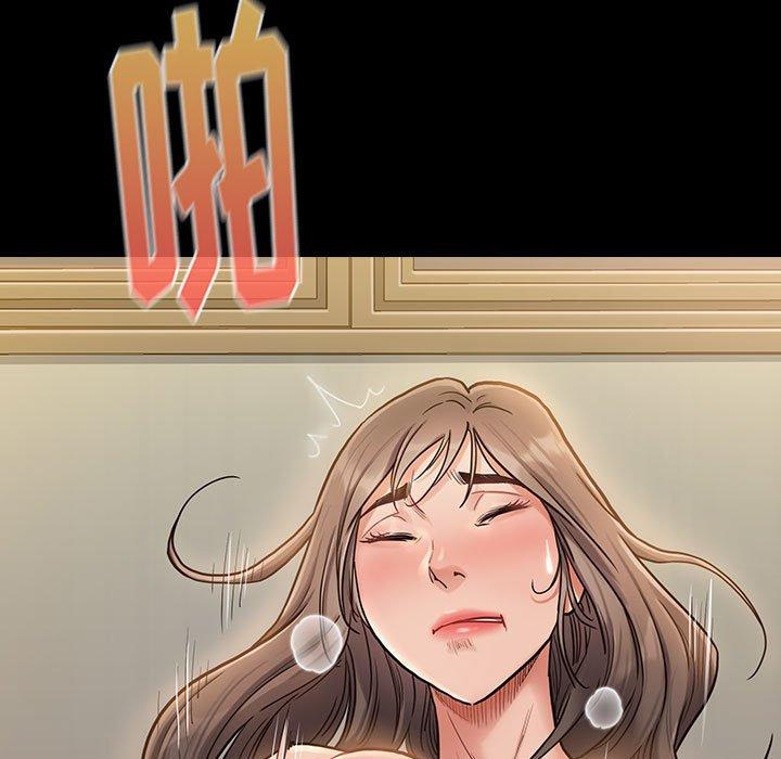 9P - 桃花