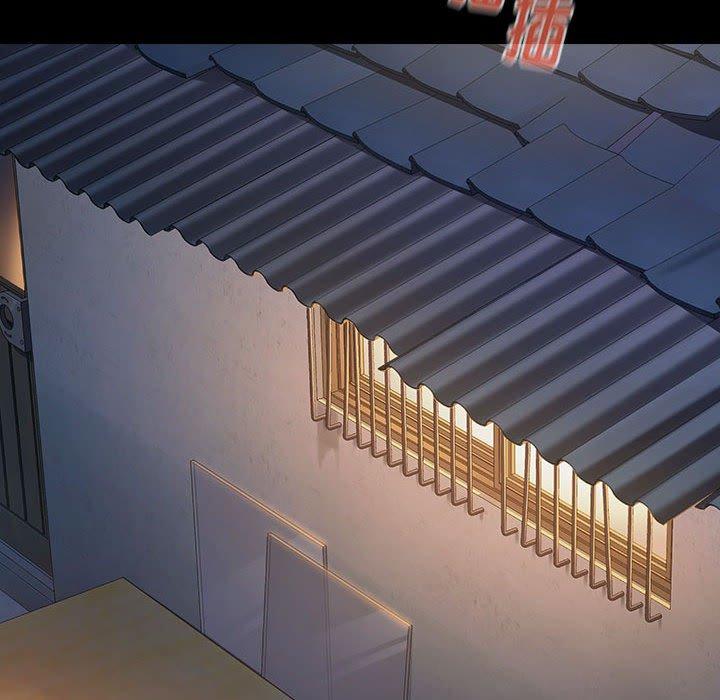 102P - 桃花