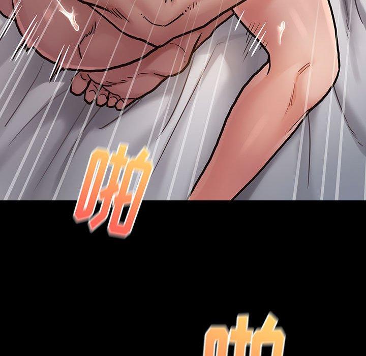 109P - 桃花