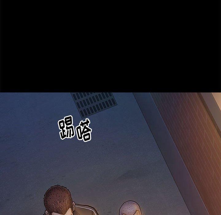 113P - 桃花
