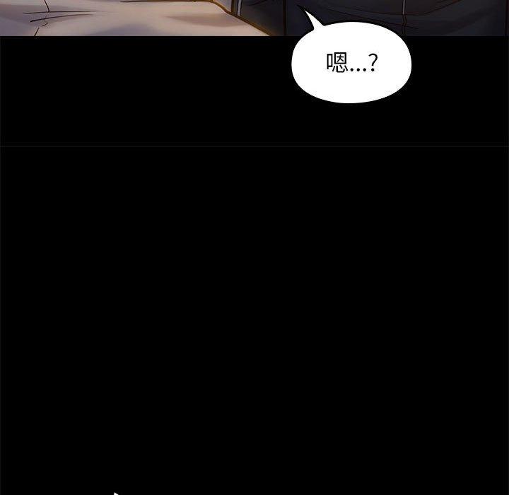 125P - 桃花