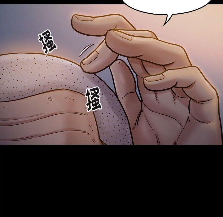 132P - 桃花