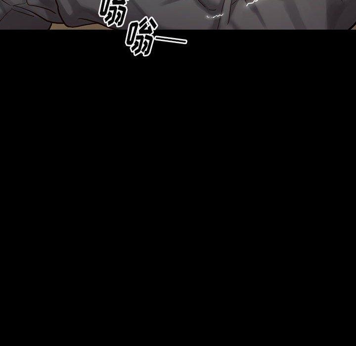 144P - 桃花