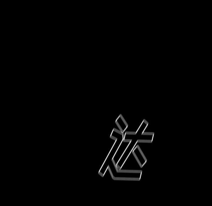 146P - 桃花
