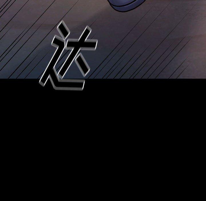 148P - 桃花