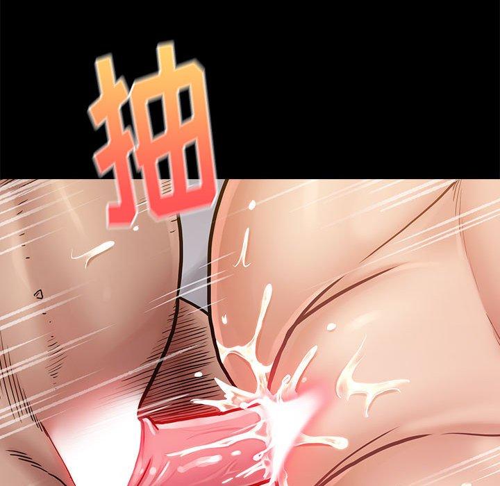 155P - 桃花