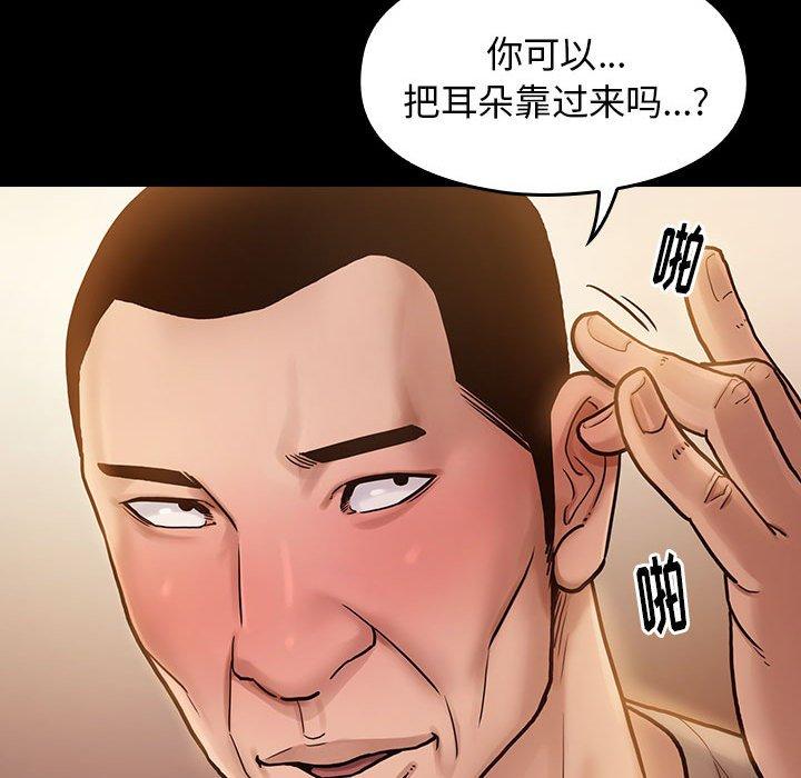 21P - 桃花