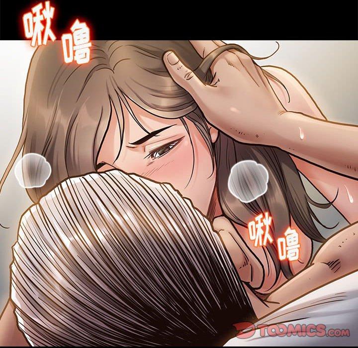 27P - 桃花