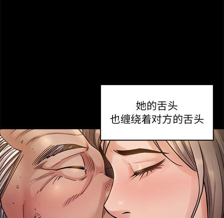 30P - 桃花