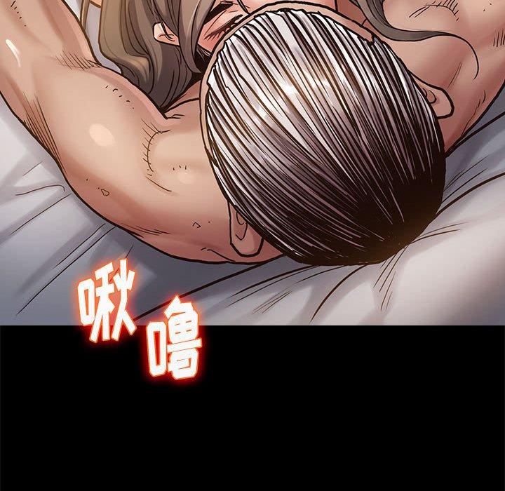 34P - 桃花