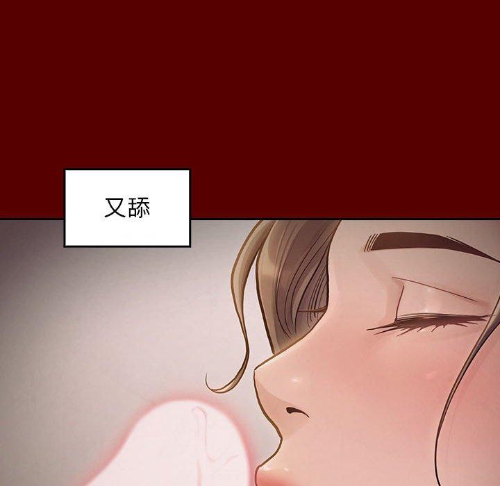 43P - 桃花