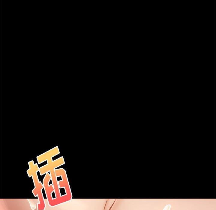 95P - 桃花