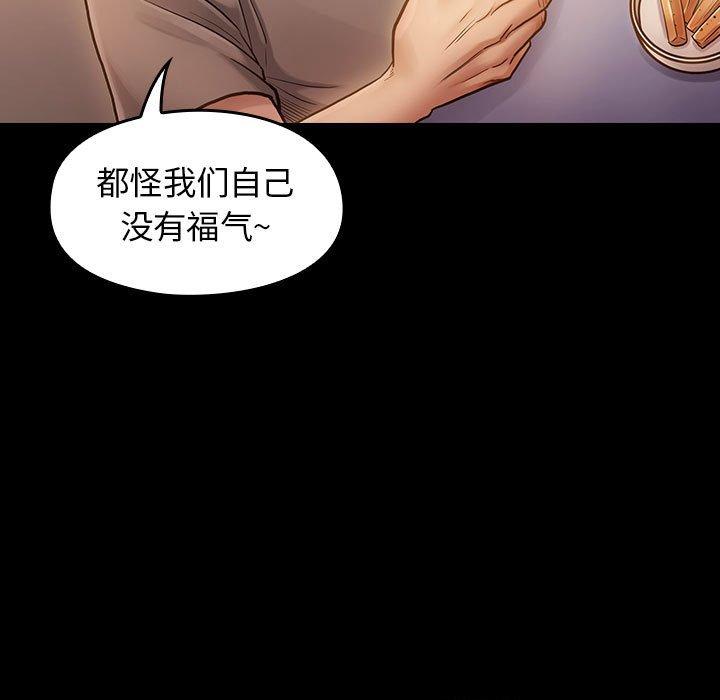 9P - 桃花