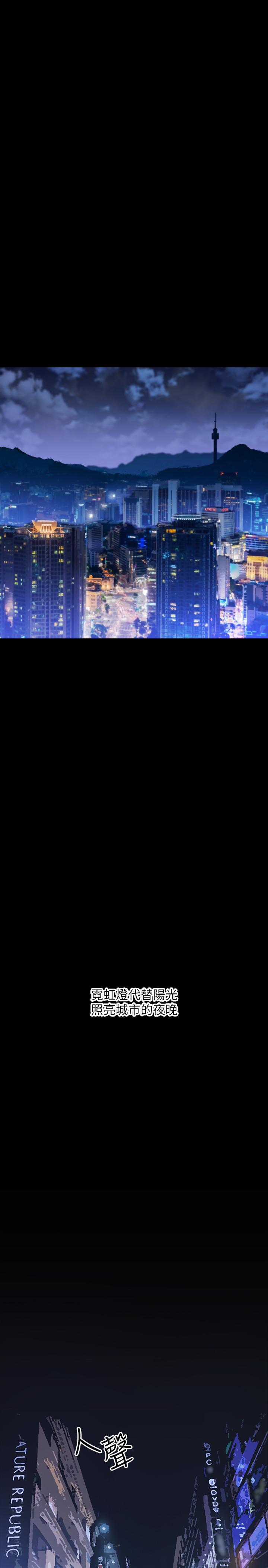 1P - 网红私生活