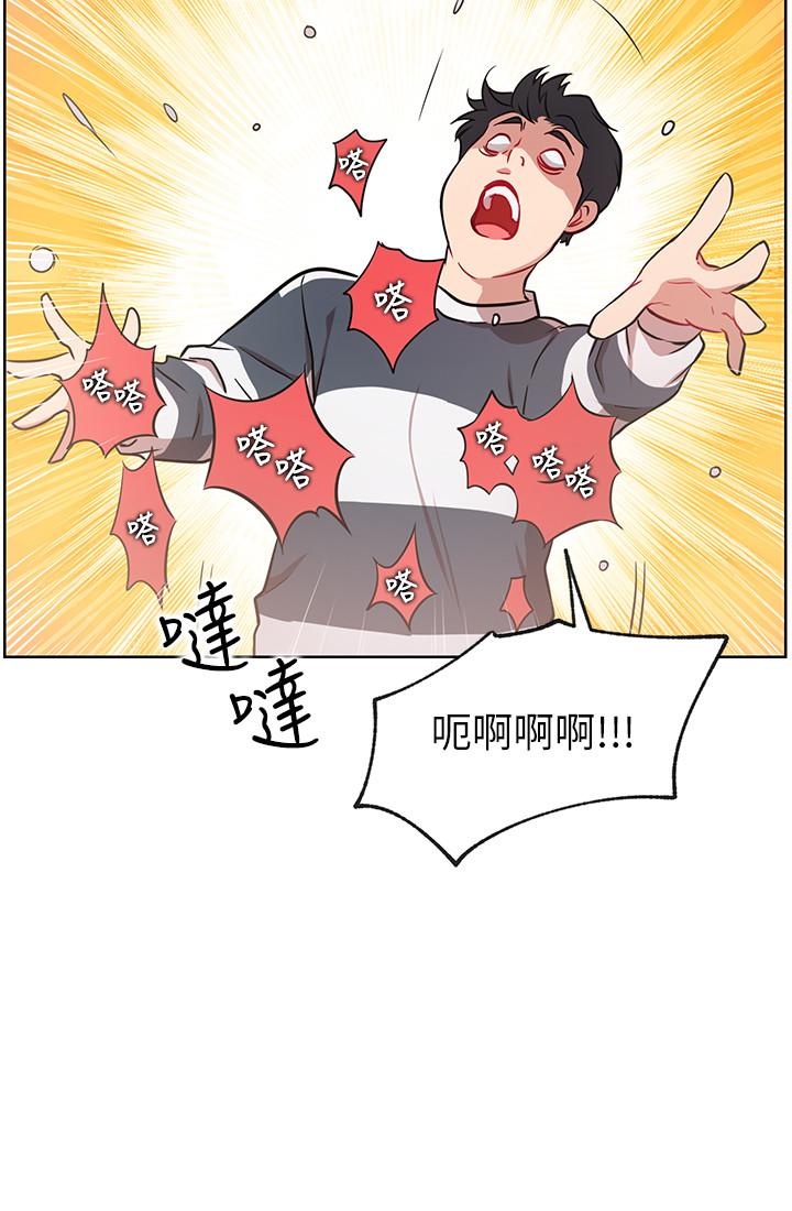 7P - 网红私生活