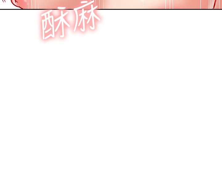 34P - 网红私生活