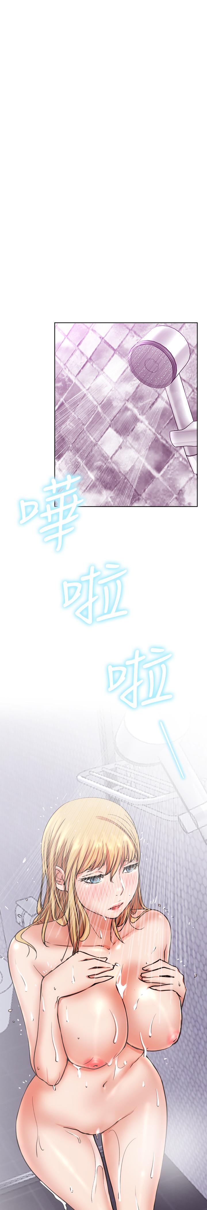 37P - 网红私生活