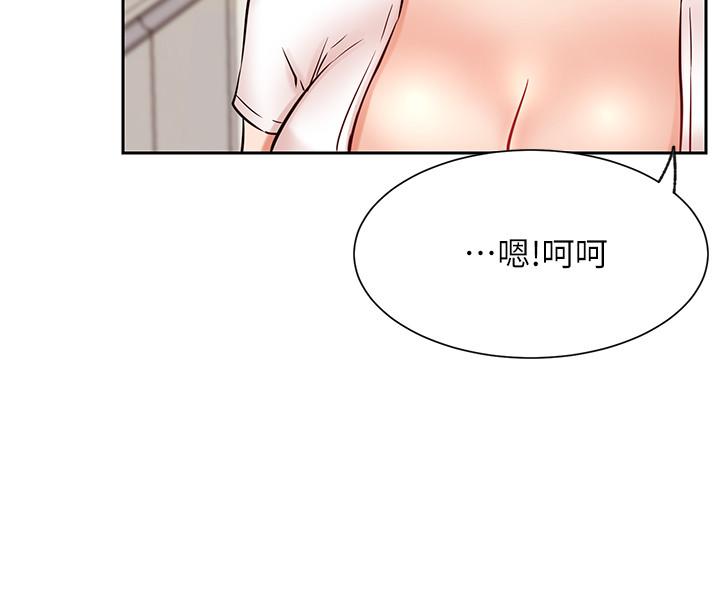 9P - 网红私生活