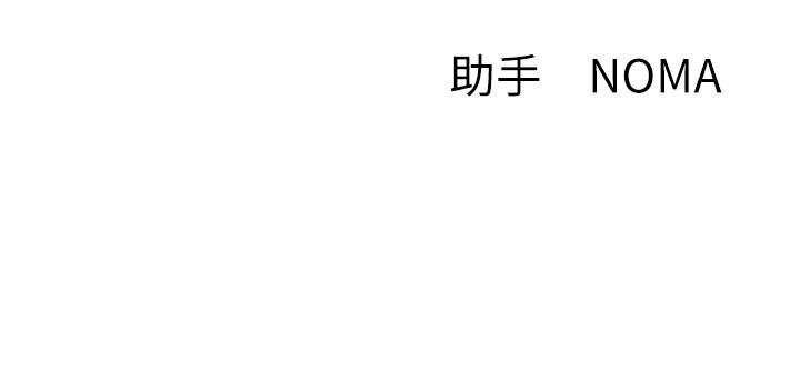 37P - 网红私生活