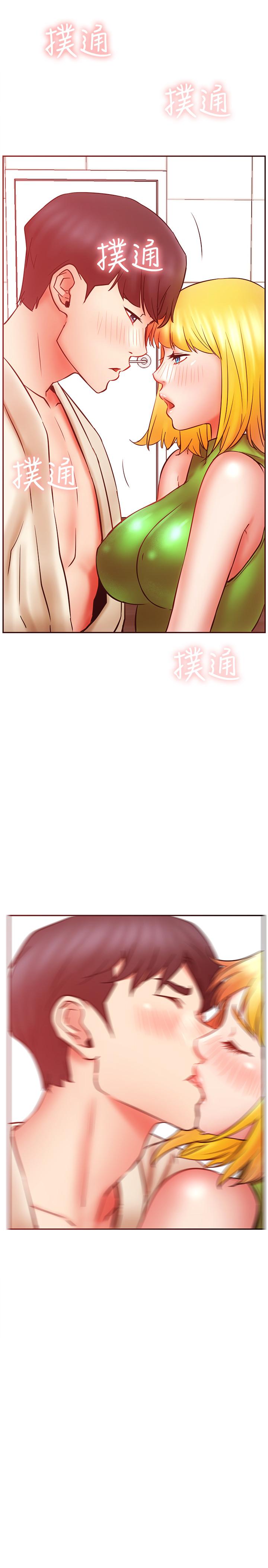 37P - 网红私生活