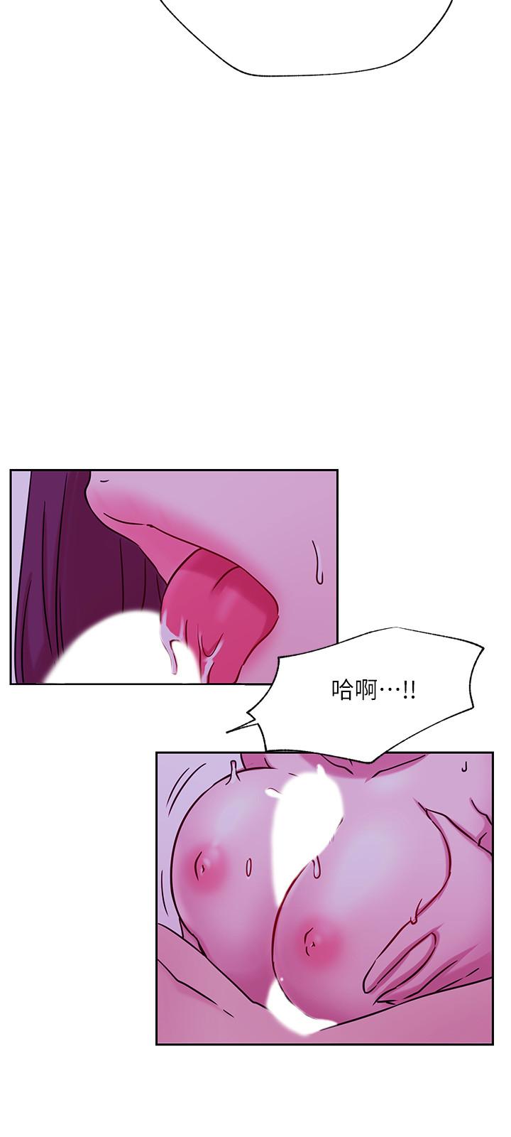 15P - 网红私生活