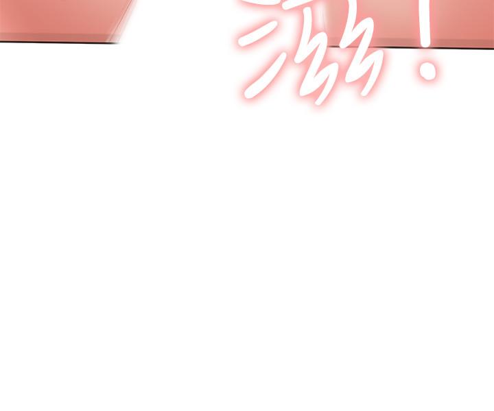 38P - 网红私生活