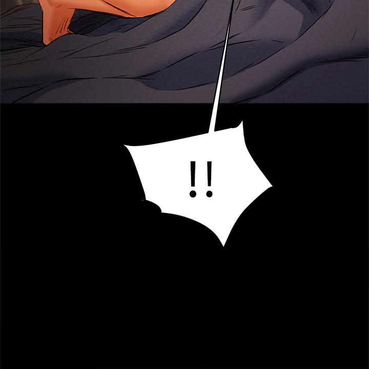 28P - 纯情女攻略计划