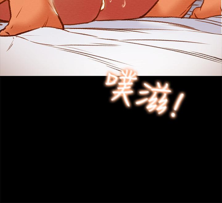 38P - 纯情女攻略计划