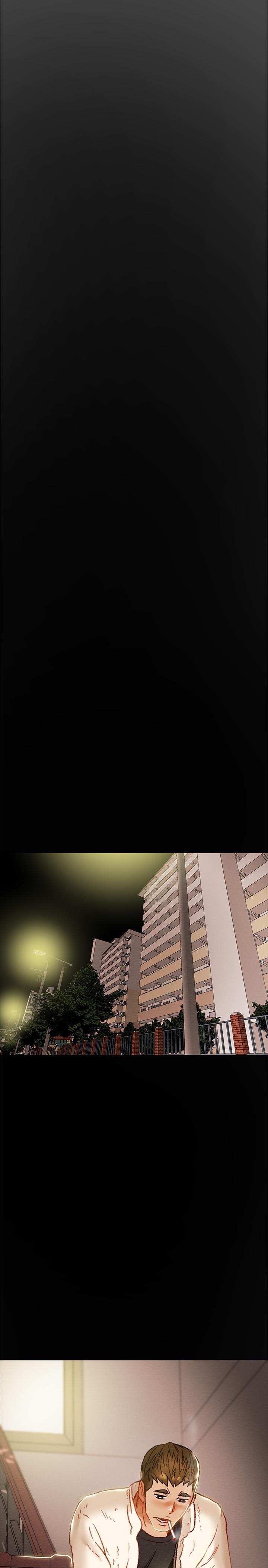 47P - 纯情女攻略计划