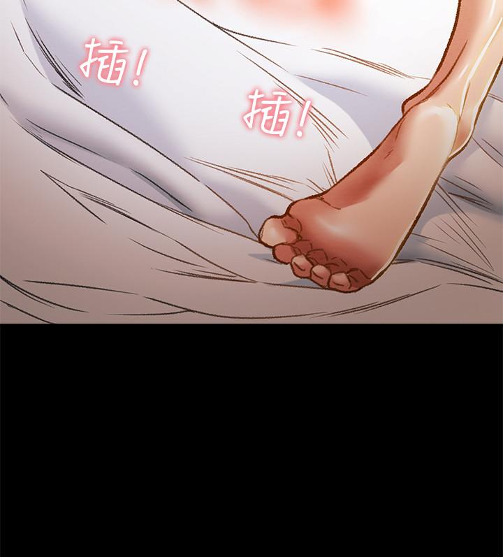 9P - 纯情女攻略计划