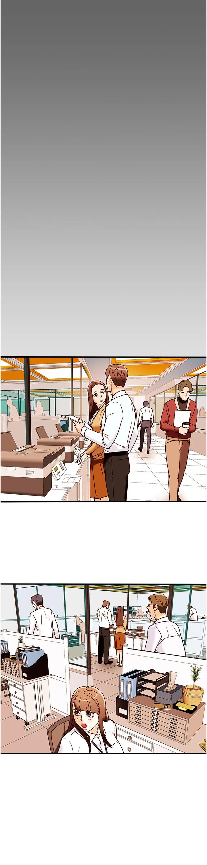 50P - 纯情女攻略计划