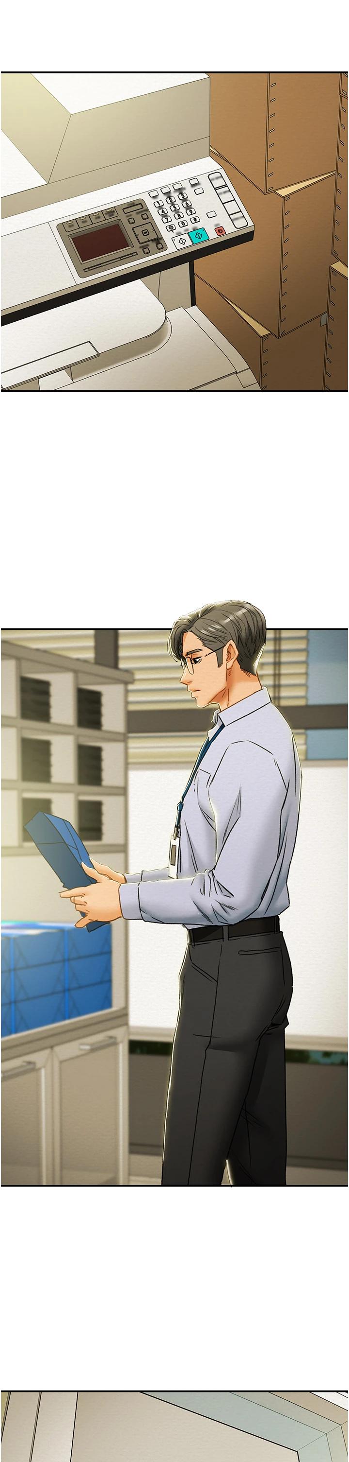 51P - 纯情女攻略计划