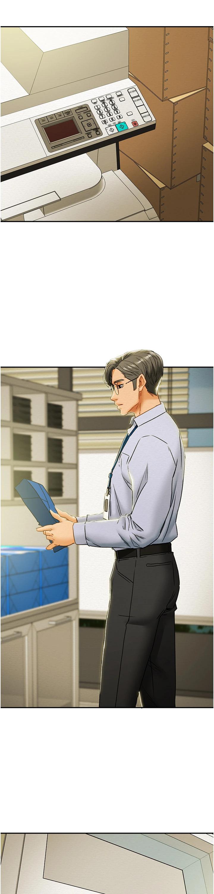 2P - 纯情女攻略计划