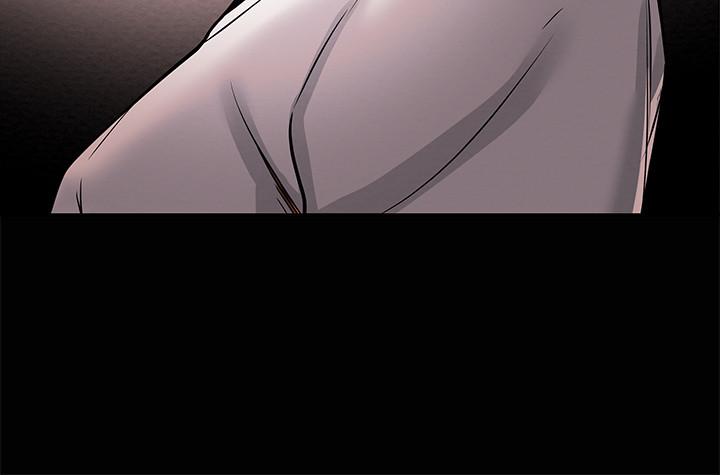 40P - 纯情女攻略计划
