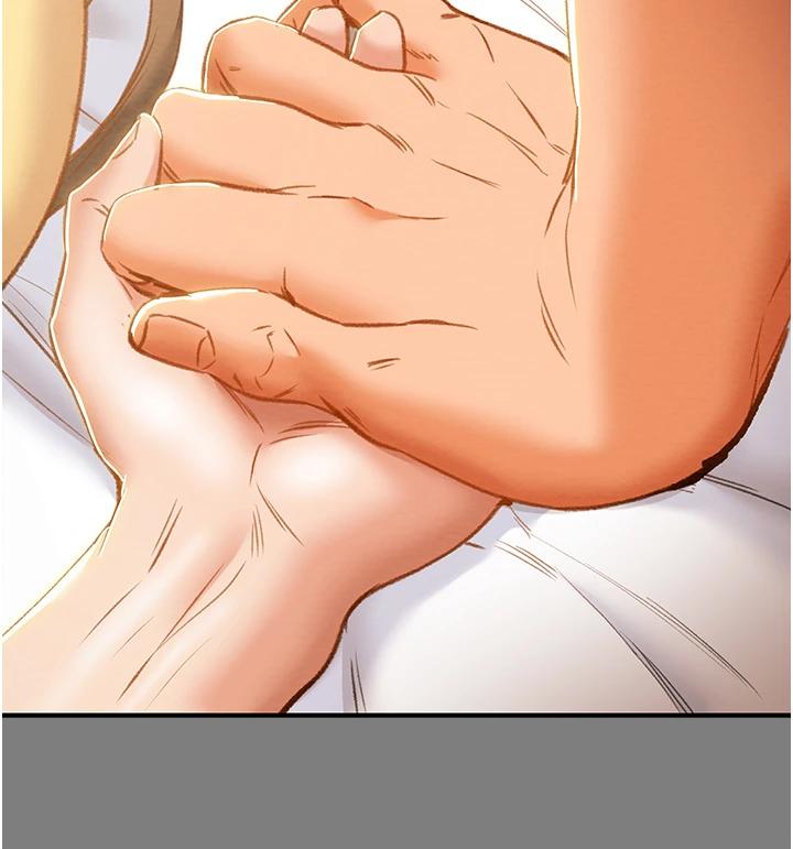 22P - 纯情女攻略计划