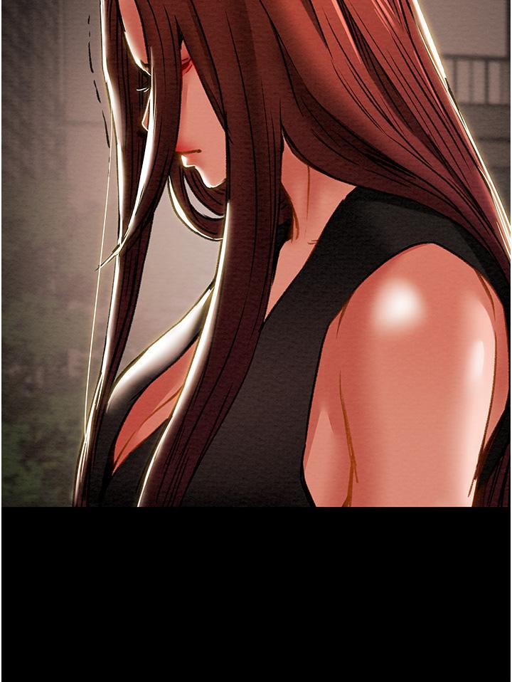 49P - 纯情女攻略计划