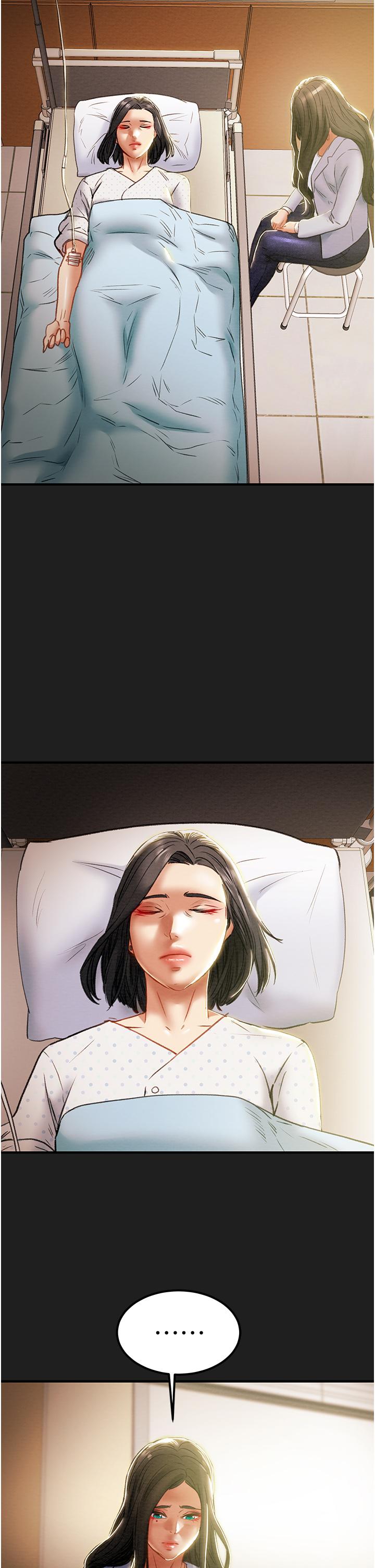 38P - 纯情女攻略计划