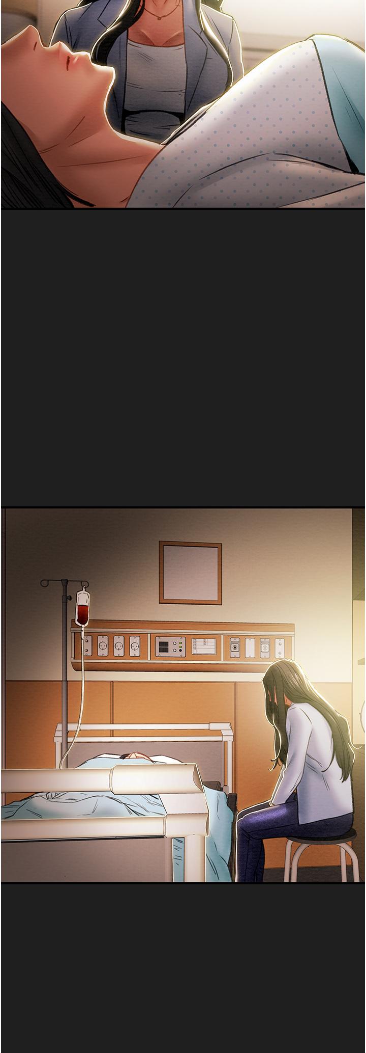 39P - 纯情女攻略计划