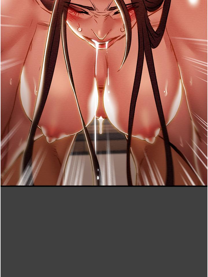 39P - 纯情女攻略计划