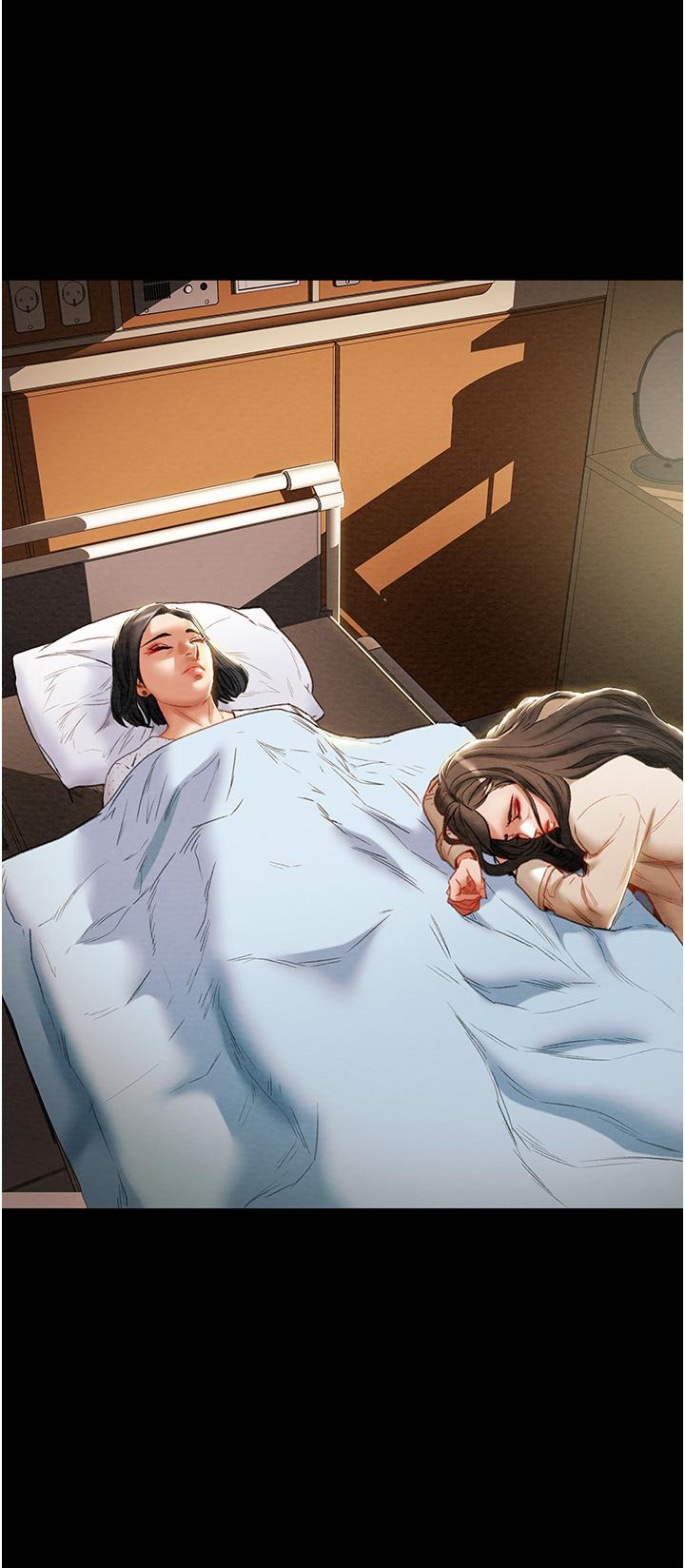 7P - 纯情女攻略计划