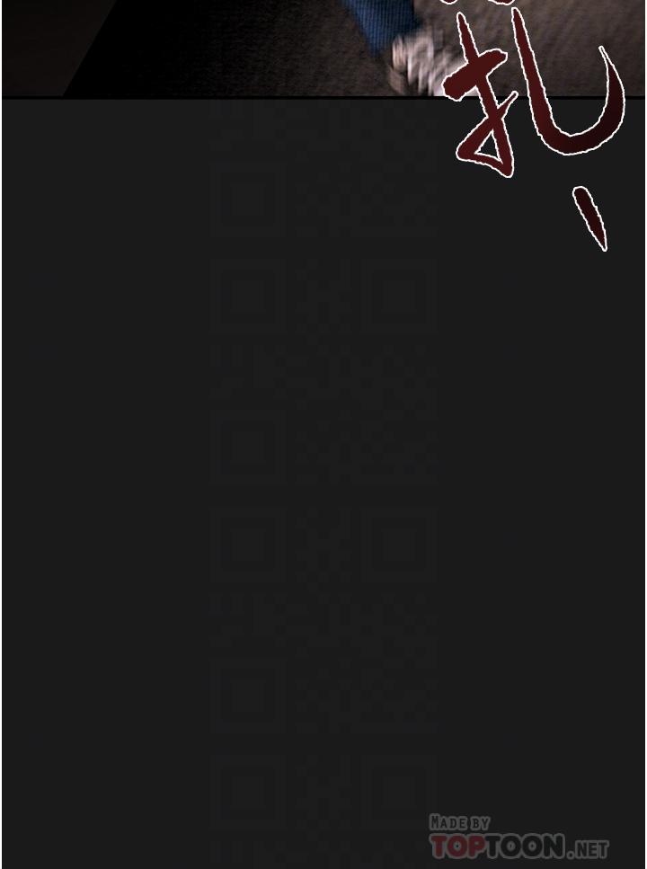 10P - 纯情女攻略计划