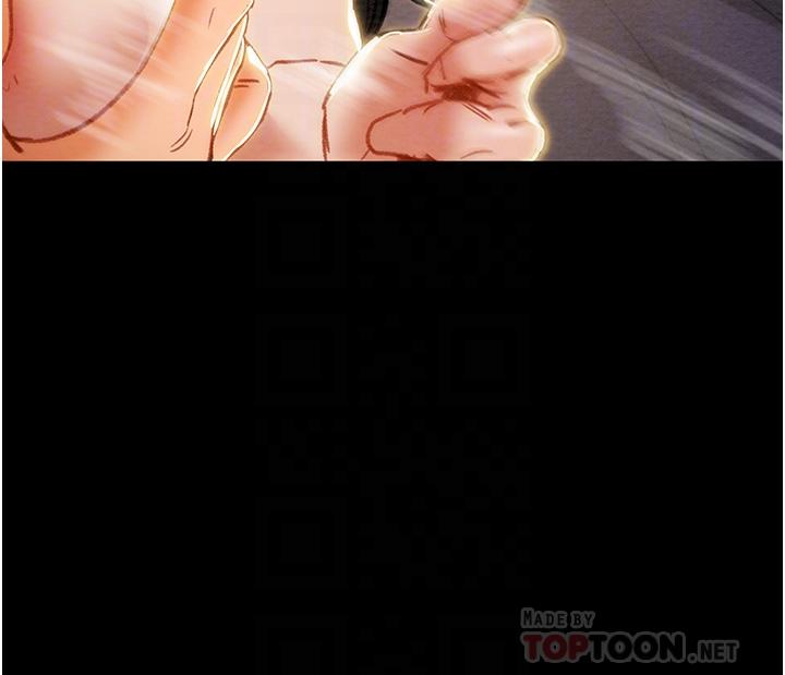 18P - 纯情女攻略计划